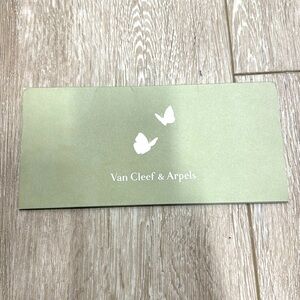 COPY - COPY - Van Cleef & Arpels Envelope
